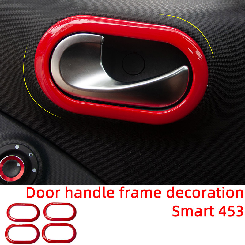 Smart Home Logo - Door Handles Bowl Decoration Frame Car