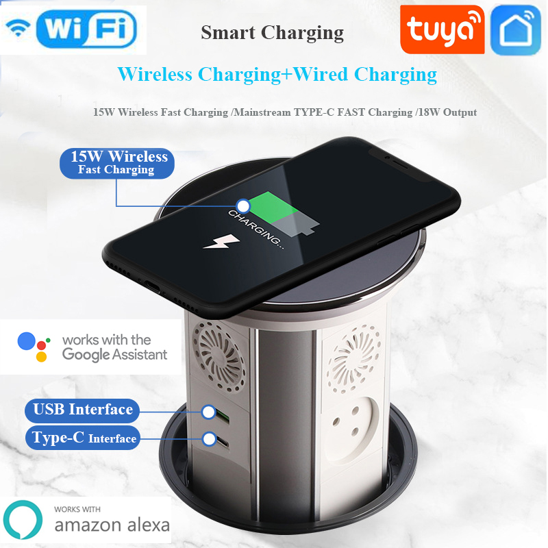 Smart Wall Socket - WIFI Tuya Touch Automatic Lifting Pop-up