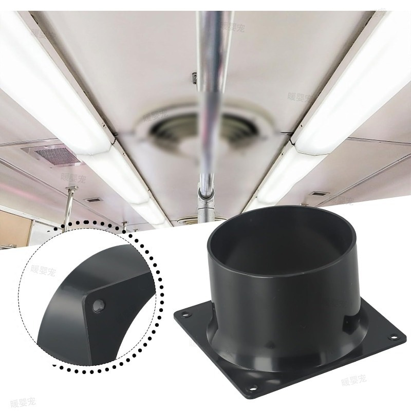 Smart Home Ventilation - 75/100/120MM ABS Wall Flange Connector for