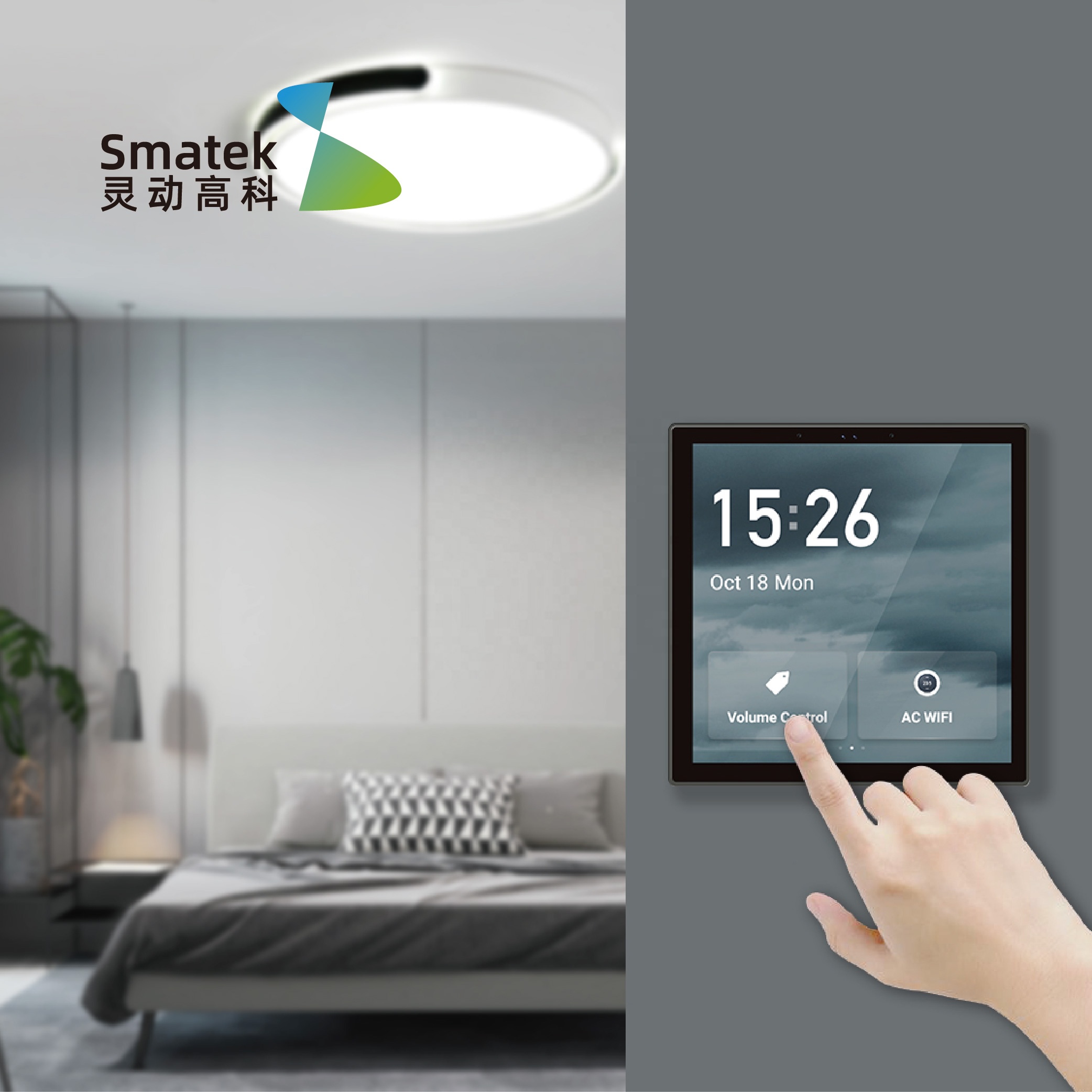ljc 2026new Tuya 4 Inch Multi- - Smart Home Wifi review and price