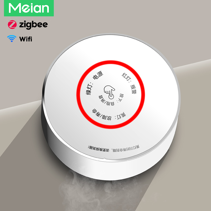 Meian Zigbee Gas Detector Tuya - Smart Home Blog review and price