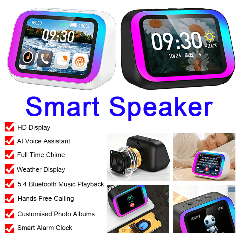 TF26 Pro Smart Wireless Speake - Smart Home Display review and price