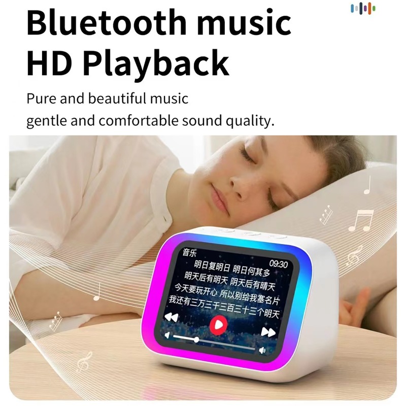TF26 Pro Smart Wireless Speake - Smart Home Display review and price