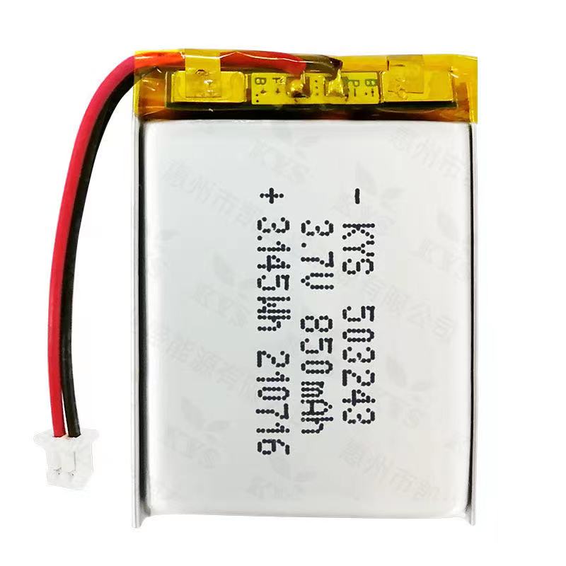 buy more will cheap 503243 3.7 - Smart Home Blog review and price