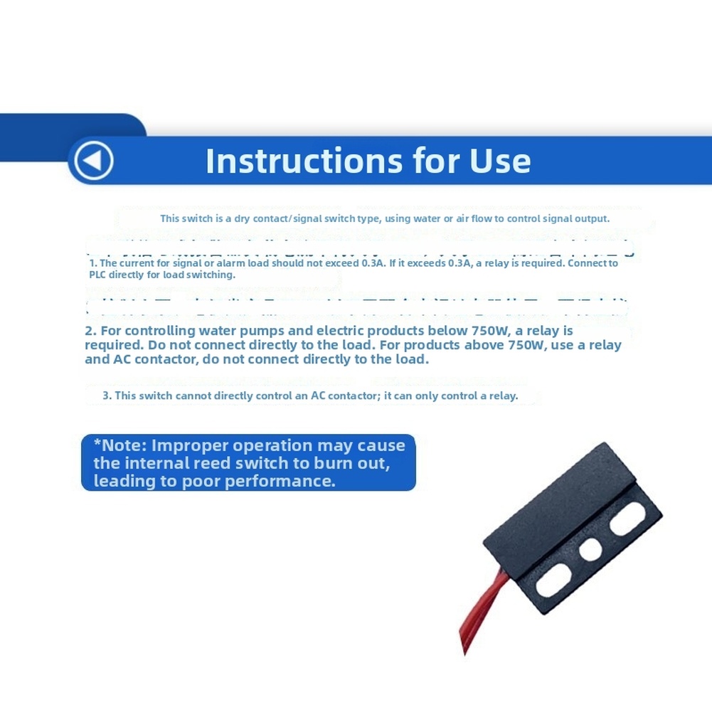 High Sensitivity Switch For Do - Smart Home Blog review and price