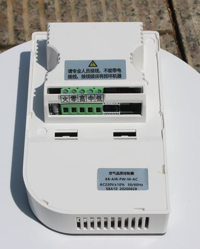 Smart Home HVAC Central Air Co - Smart Home Wifi review and price